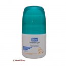 Hery Hunde Pfotenballen-Pflege 70ml