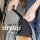 DRYUP body ZIP.FIT mit langen Beinen L= 65 cm